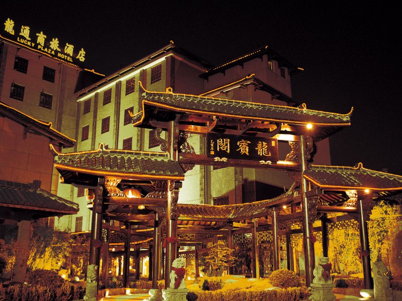 酒店外观