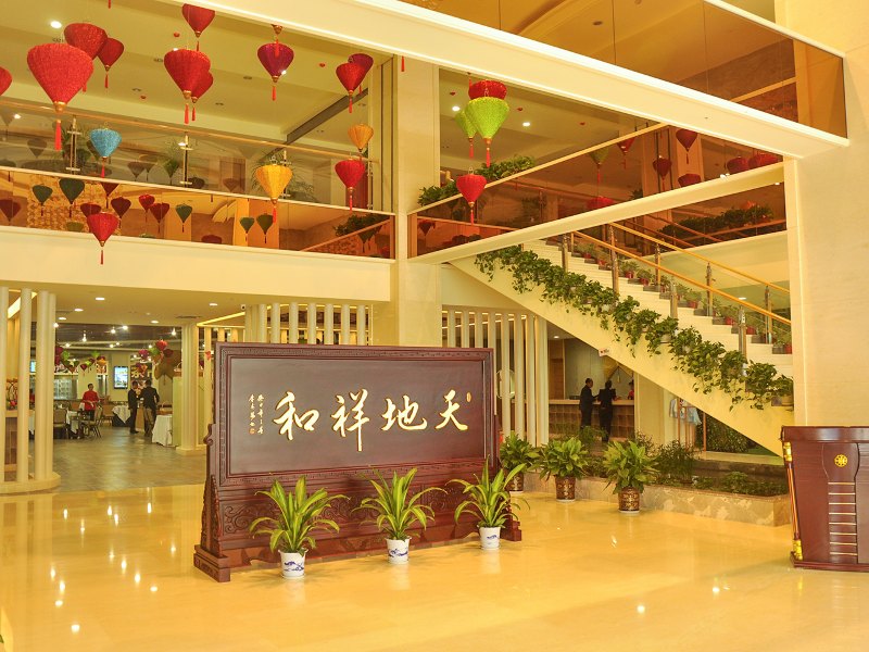 酒店大堂