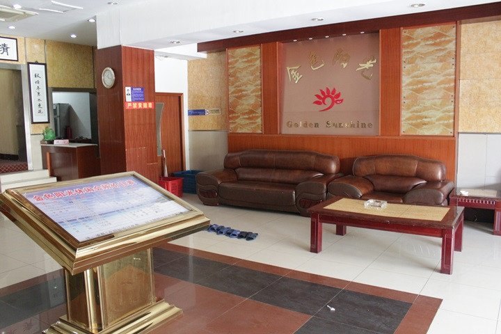 酒店大堂