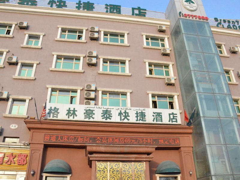 酒店外观