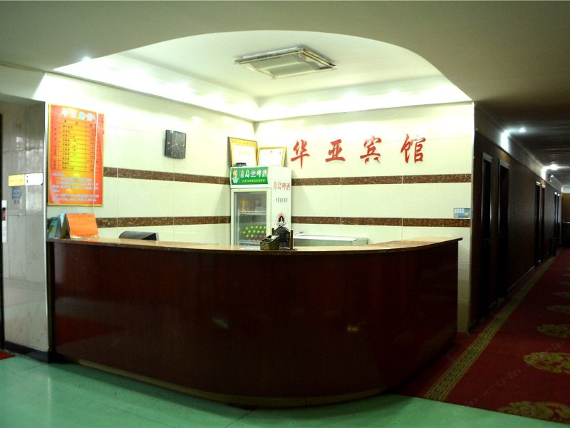 酒店大堂