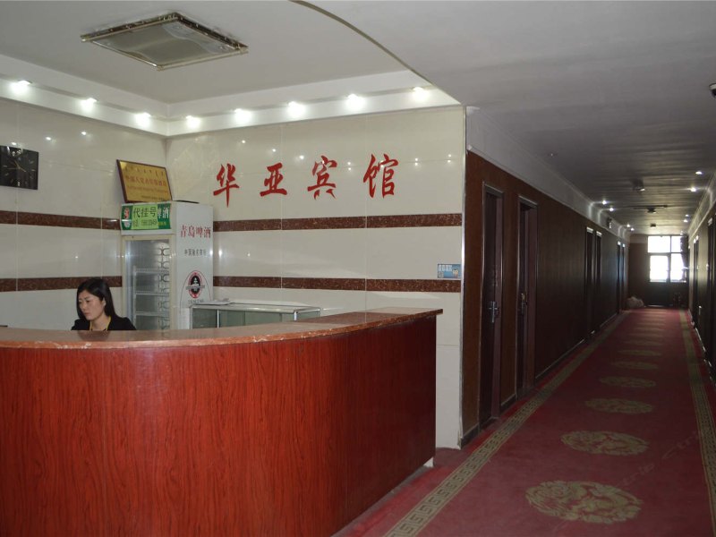 酒店大堂