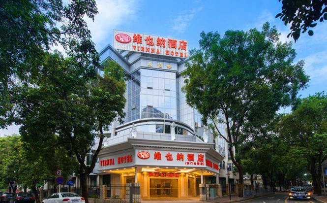 酒店外观