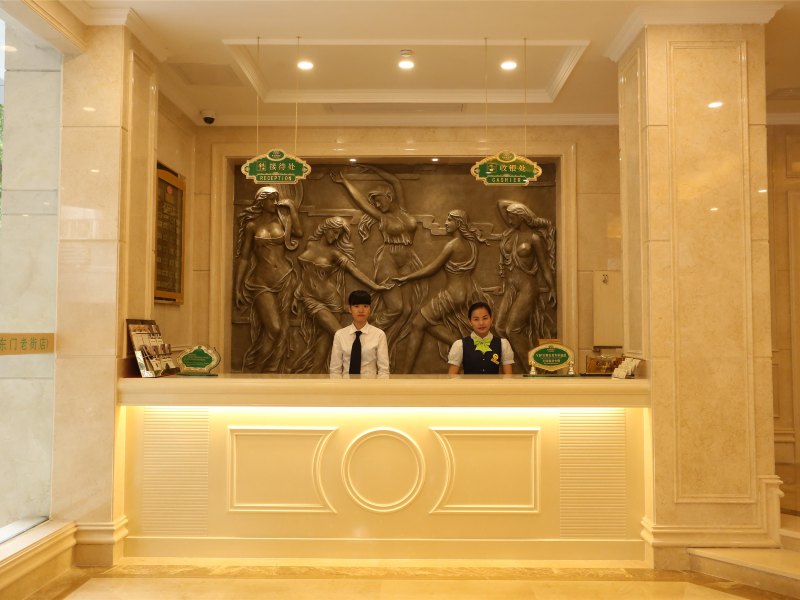 酒店大堂