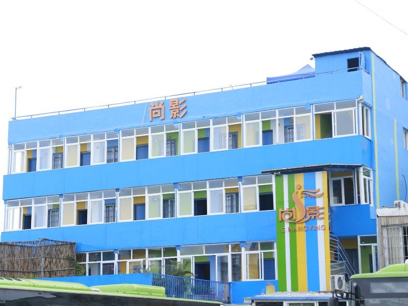 厦门尚影主题酒店