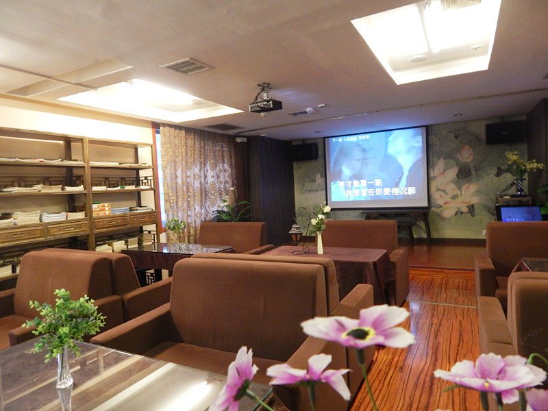 酒店大堂