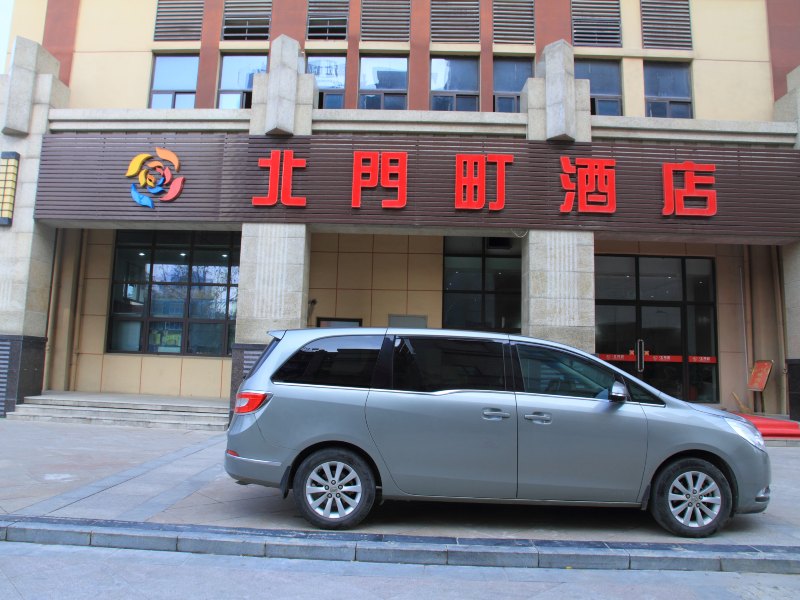 镇江北门町酒店