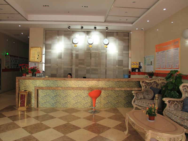 酒店大堂