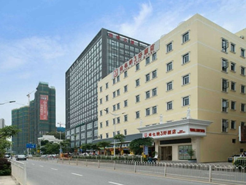 深圳维也纳3好酒店西丽南科大店
