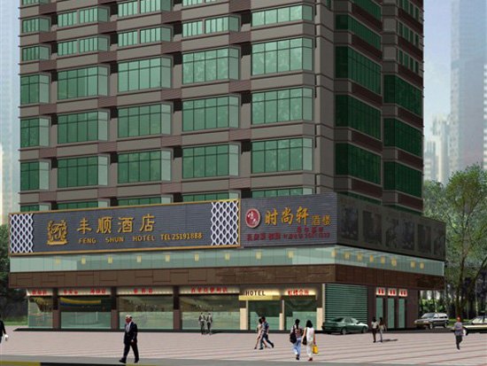 酒店外观
