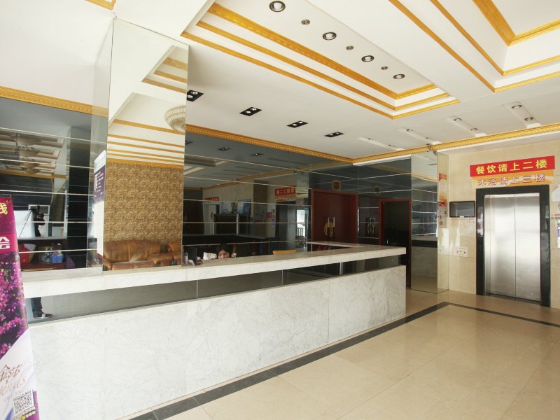 酒店大堂