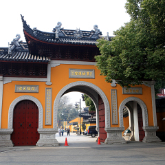 景点模块 