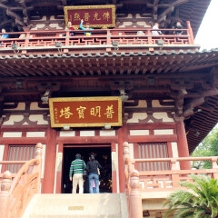 景点模块 