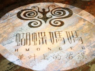 貴州黃果樹瀑布跟團還是自由行_貴州黃果樹瀑布旅游價格多少跟團_去貴州黃果樹瀑布靠譜的旅行團