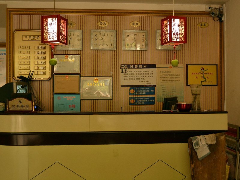 酒店大堂