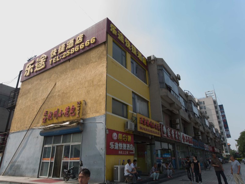酒店外观