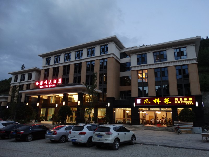 酒店外观