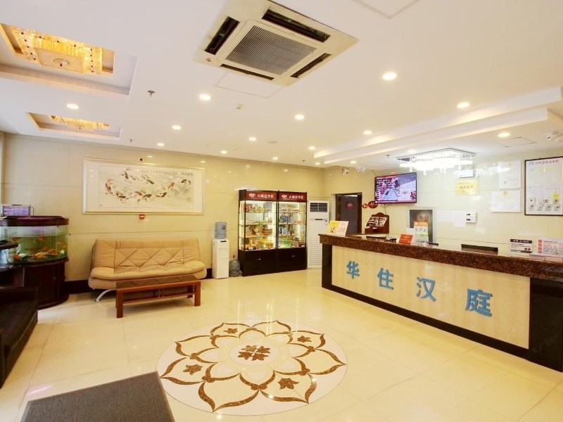酒店大堂