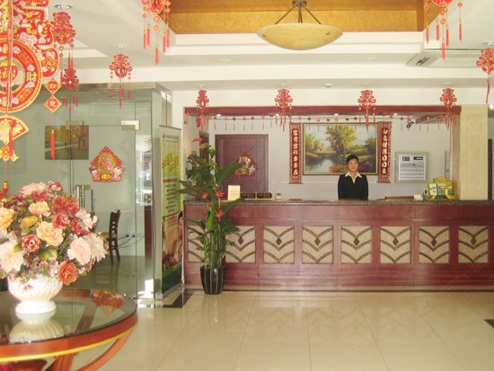 酒店大堂