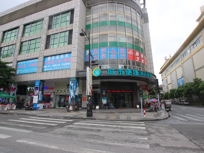 酒店外观