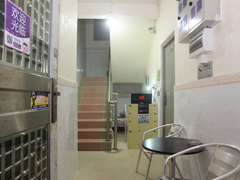 酒店大堂
