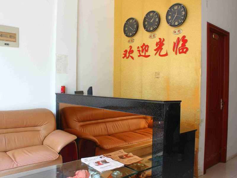 酒店大堂