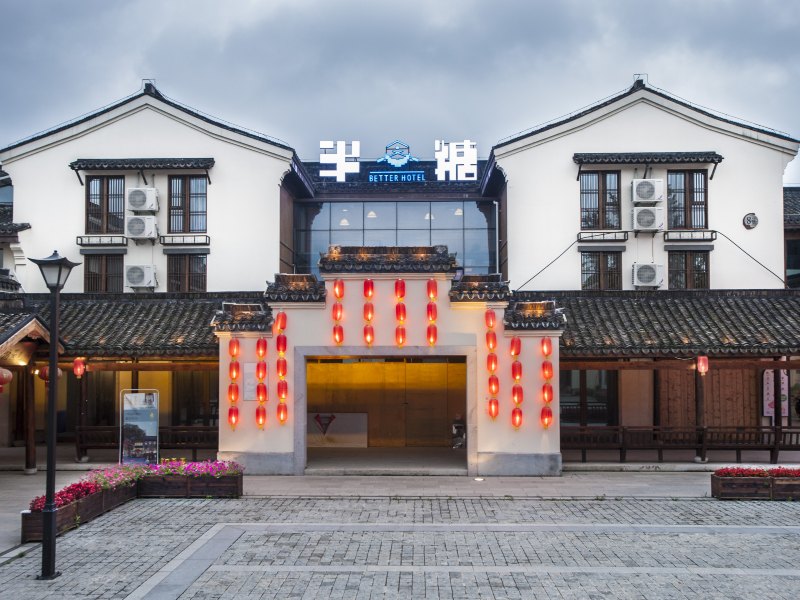 酒店外观