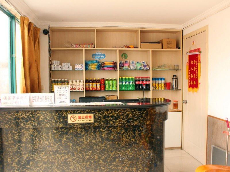 酒店大堂