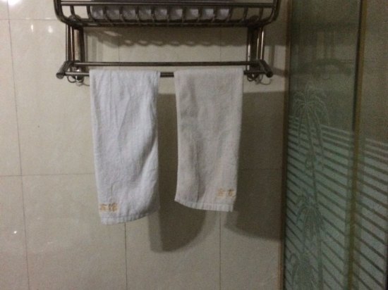客房