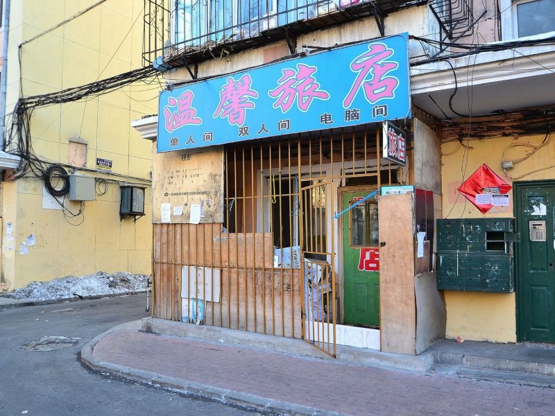 酒店外观
