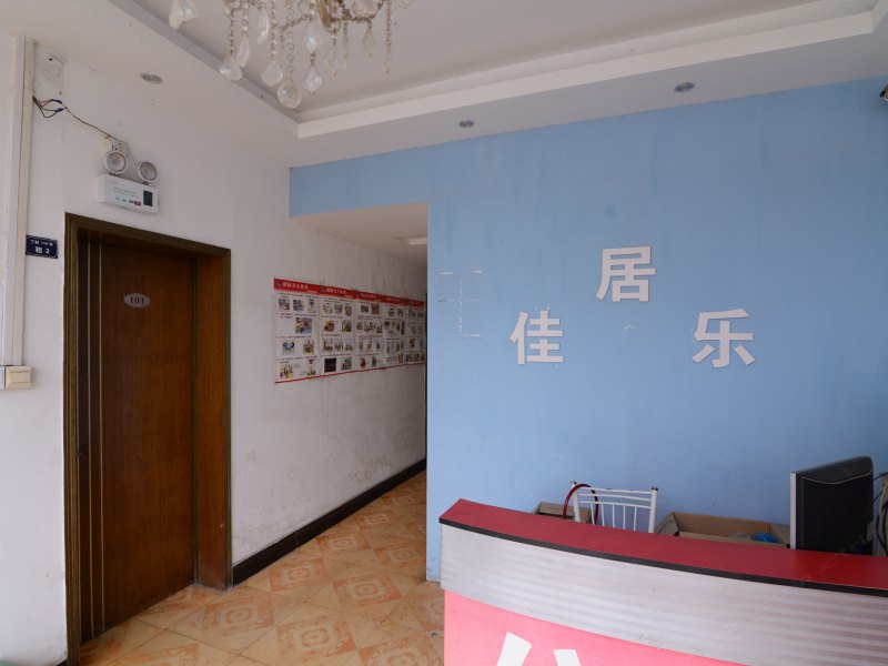 酒店大堂