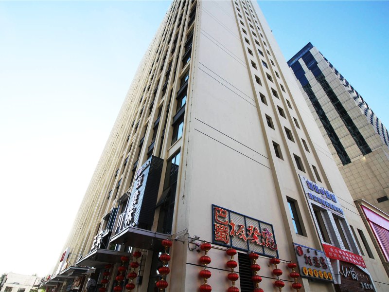 呼和浩特蓝影公寓式酒店