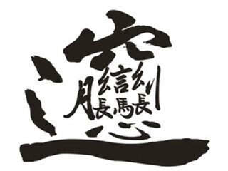 西安兵馬俑半自由行_8月西安兵馬俑旅游_西安兵馬俑特價(jià)旅游團(tuán)報(bào)價(jià)