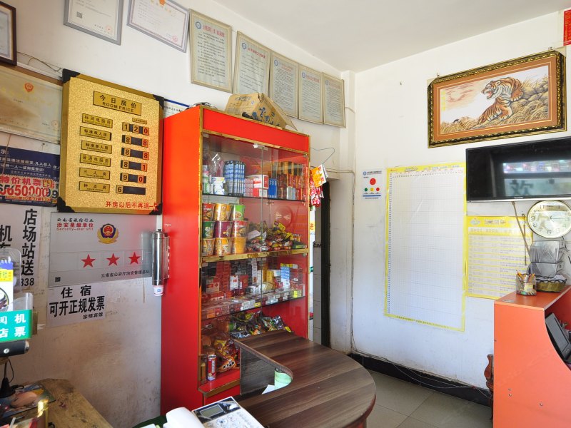 酒店大堂