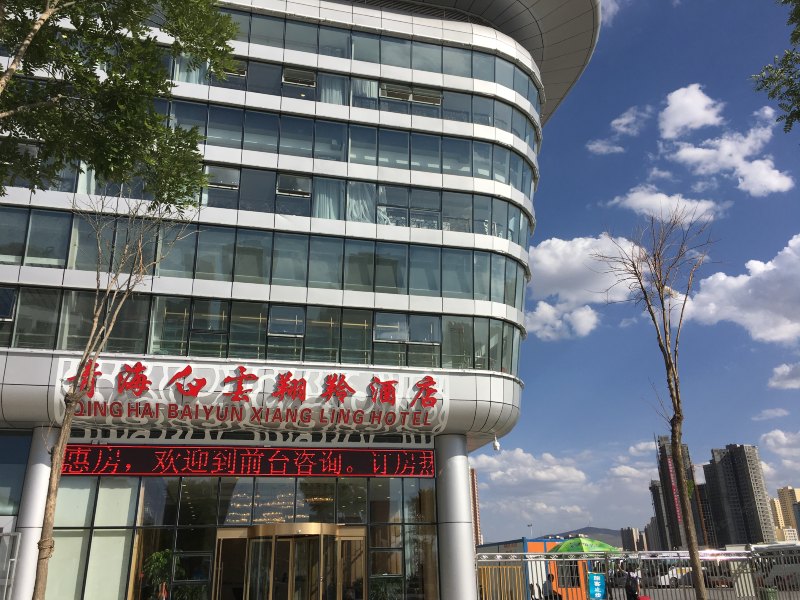 酒店外观