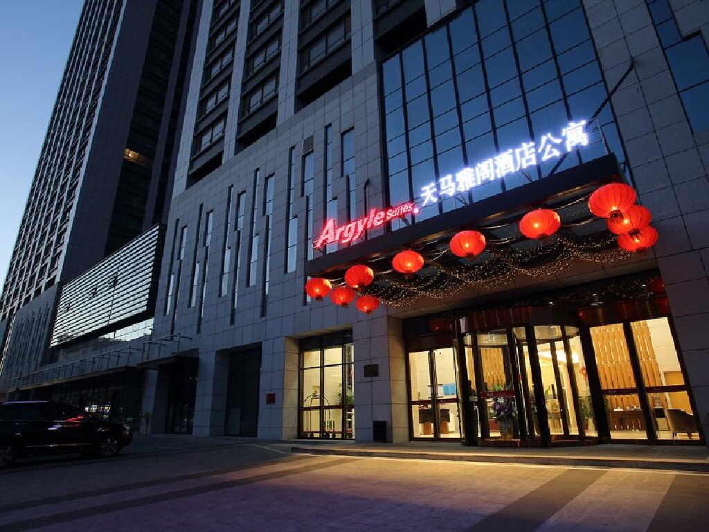  宿烟台天马雅阁酒店公寓自驾2日游>房型门票自选 蓬莱阁/烟台海昌