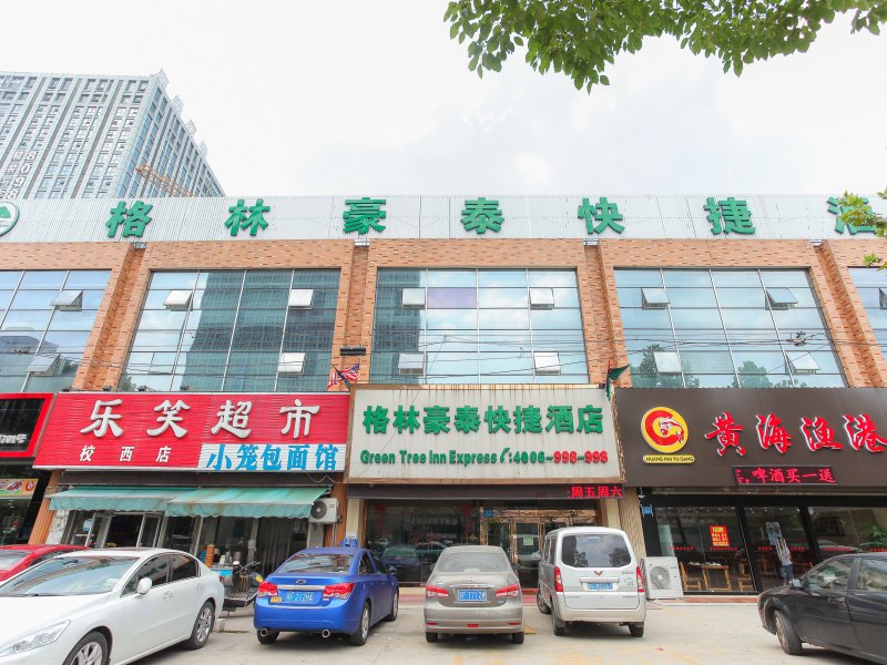 酒店外观