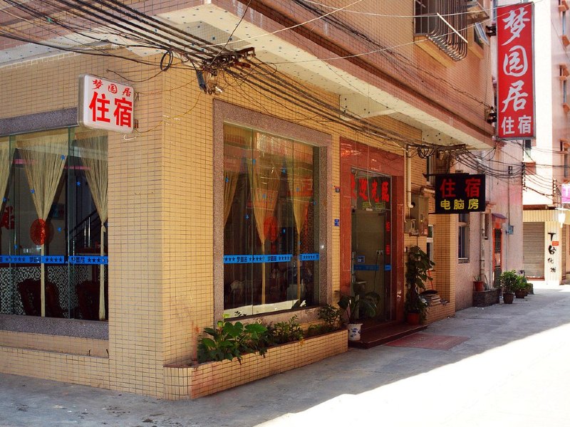 酒店外观