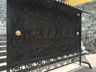 華山游價(jià)格_華山旅游需要多少錢_華山自由游價(jià)格多少