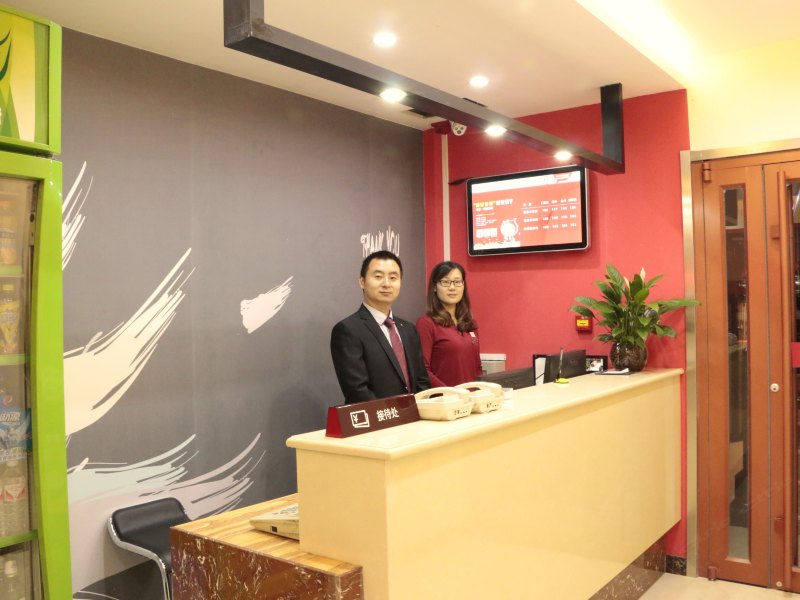 酒店大堂