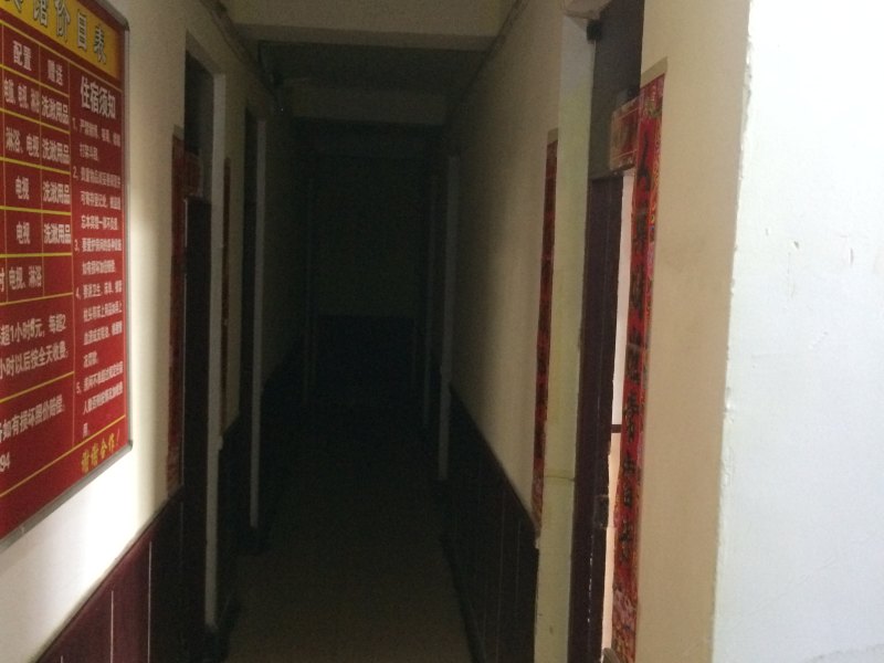 酒店大堂