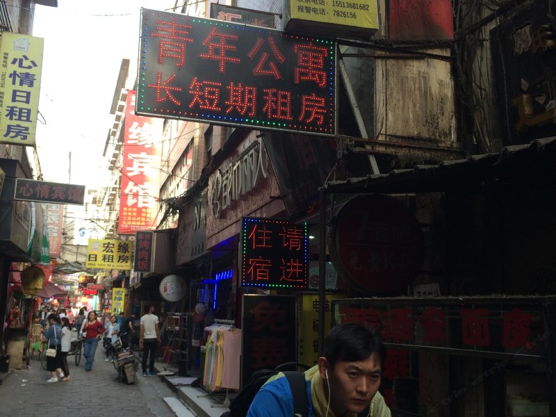 酒店外观