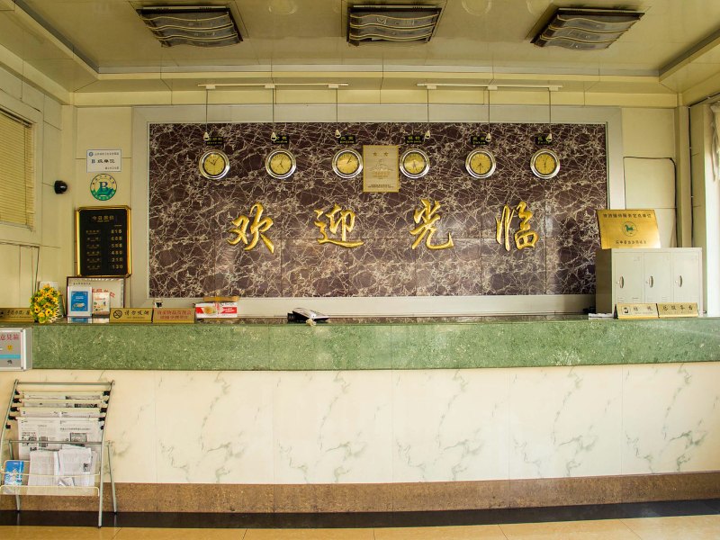 酒店大堂