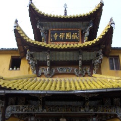景点模块 