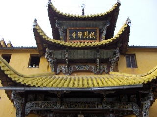 華山游價(jià)格_華山旅游需要多少錢_華山自由游價(jià)格多少
