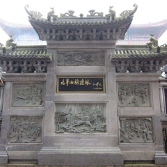 景点模块 