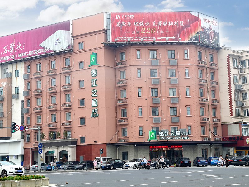 锦江之星风尚无锡东亭地铁站店