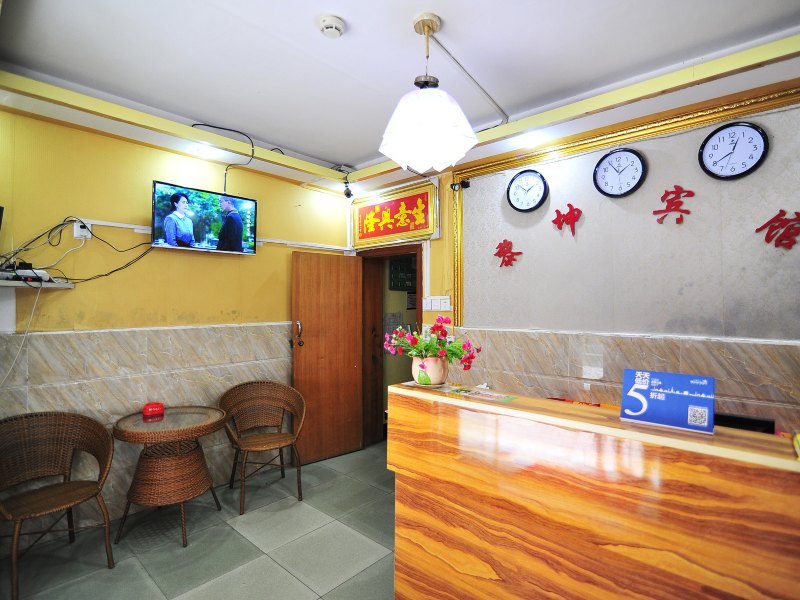 酒店大堂
