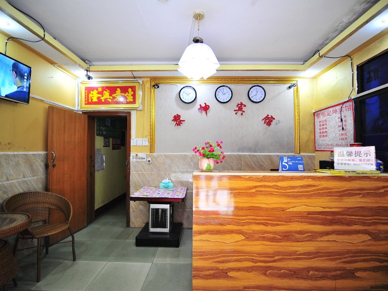 酒店大堂