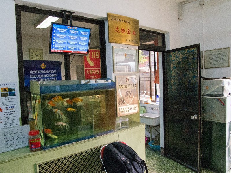 酒店大堂